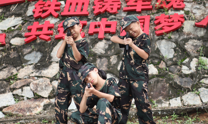 體驗(yàn)一次，收益一生