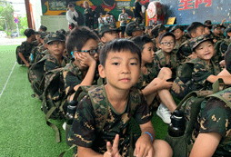 外出行軍