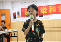 演講