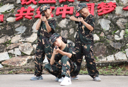 體驗(yàn)一次，收益一生