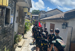 一起出行