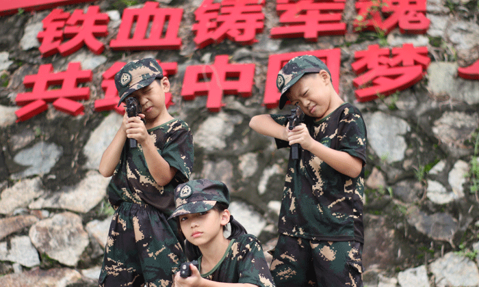 共筑中國夢