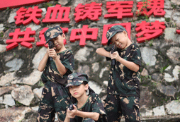 共筑中國夢(mèng)