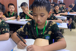 學(xué)習(xí)使我進(jìn)步