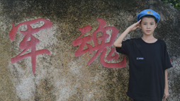 維和童軍助力孩子成長蛻變