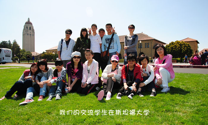 參加文化教育夏令營(yíng)可以結(jié)交國(guó)際朋友嗎？