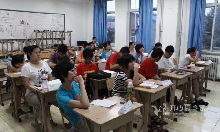 聽力口語集訓(xùn)演講比賽