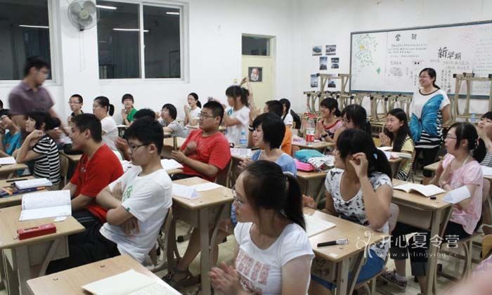聽力口語集訓(xùn)演講比賽