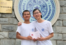 清華博士基地頒發(fā)畢業(yè)證書