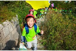 一起去登山