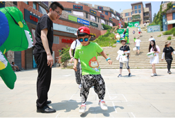 跳房子游戲