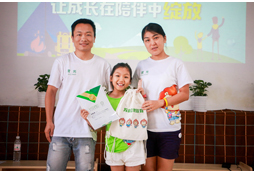 領(lǐng)取獎(jiǎng)品