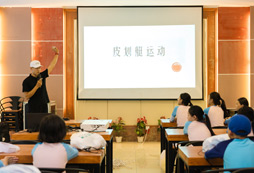 基礎(chǔ)知識說明