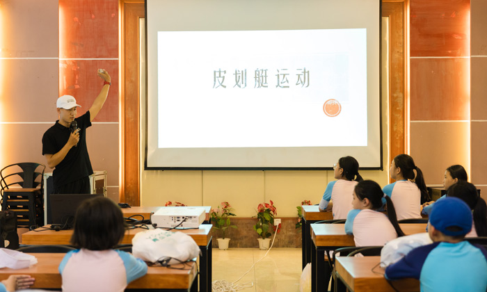 基礎(chǔ)知識(shí)說明