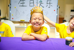 祝我生日快樂(lè)