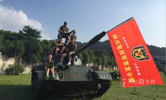 武漢軍事夏令營