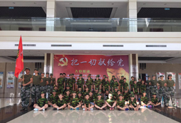 孩子膽小怎么辦？