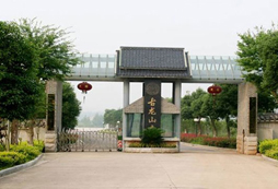 武漢江夏古龍山莊拓展基地