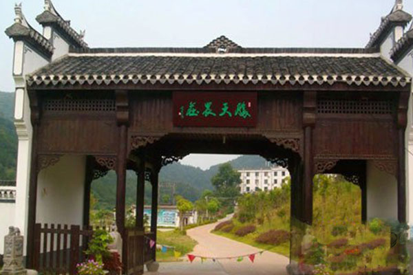 武漢勝天農(nóng)莊拓展基地