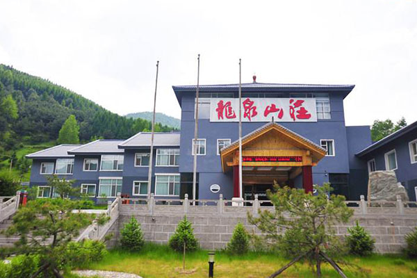 武漢龍泉山莊拓展基地