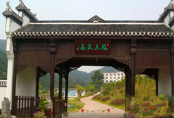 武漢勝天農(nóng)莊拓展基地