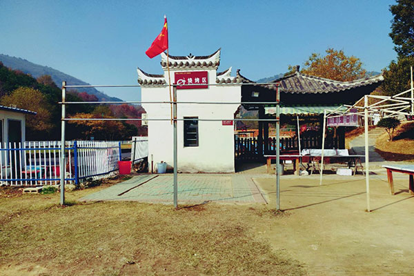 武漢勝天農(nóng)莊拓展基地