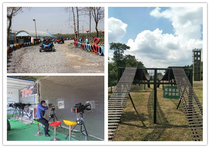 武漢梁湖都市農(nóng)莊拓展基地