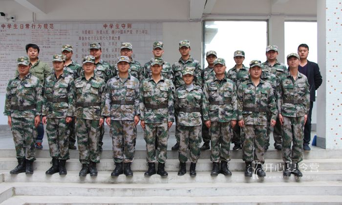 2018武漢軍事夏令營