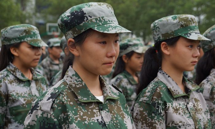 武漢軍事夏令營活動內(nèi)容有哪些？.jpg