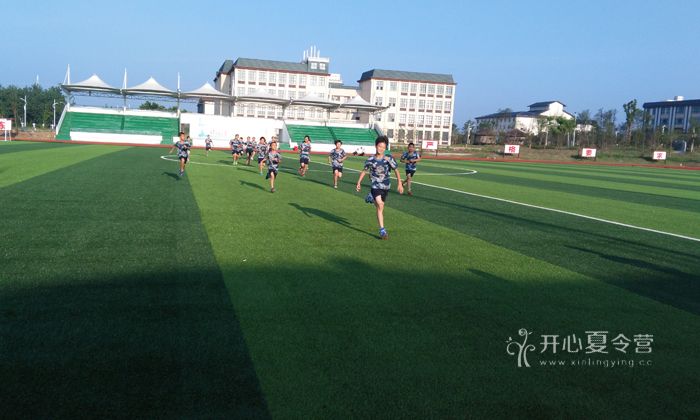 武漢軍事夏令營(yíng)