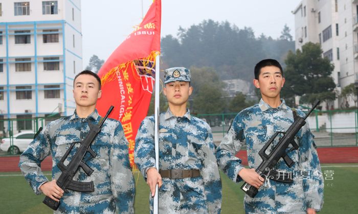 武漢軍訓(xùn)夏令營(yíng)