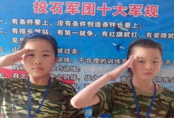 2024年武漢夏令營怎么樣