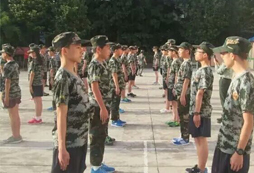 武漢的夏令營機構有哪些