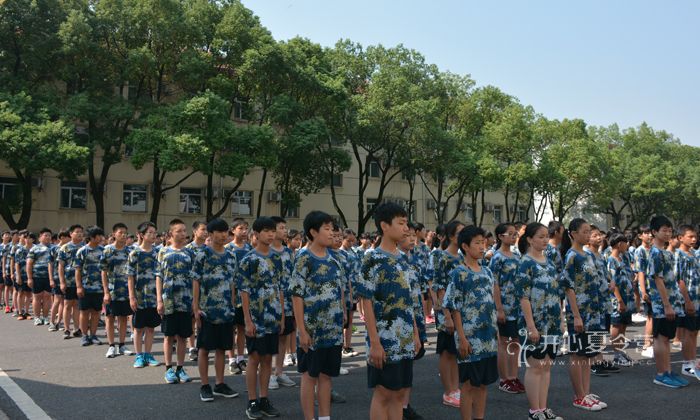 2018武漢暑期夏令營(yíng)