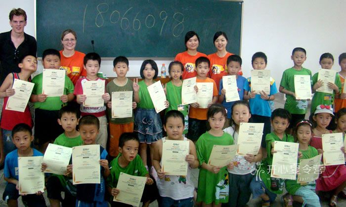武漢小學(xué)生夏令營.jpg