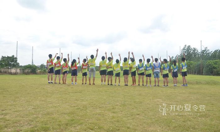 武漢行為習慣夏令營