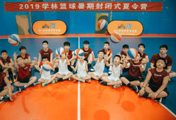 武漢夏令營的宗旨是什么？