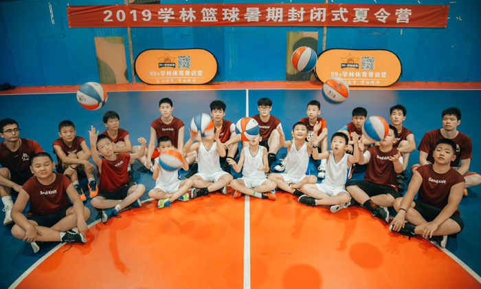 學(xué)林籃球 2-7.jpg