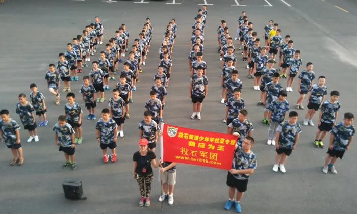 武漢軍訓(xùn)夏令營(yíng).jpg