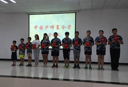 青少年為什么參加武漢軍事拓展夏令營活動(dòng)