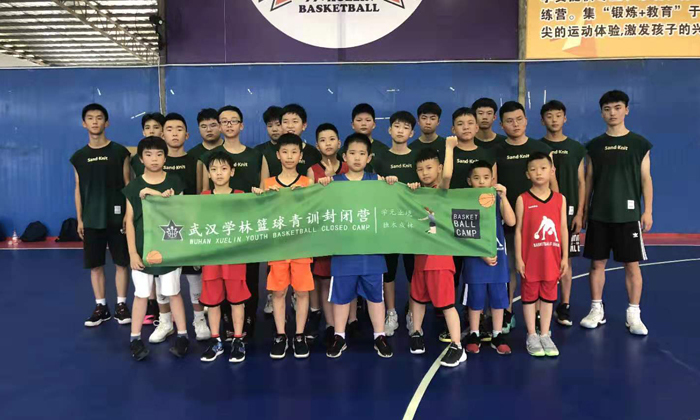 武漢夏令營有哪些