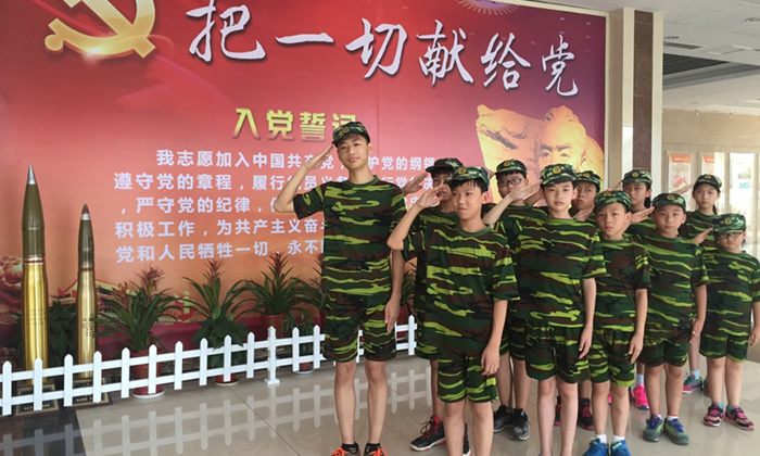 04c36bc76842ec32183d988fbab72382.jpg