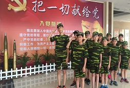 武漢青少年夏令營(yíng)有哪些優(yōu)勢(shì)？
