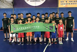 武漢中學生夏令營在哪里參加