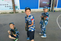 武漢中學(xué)生的夏令營參加哪家好