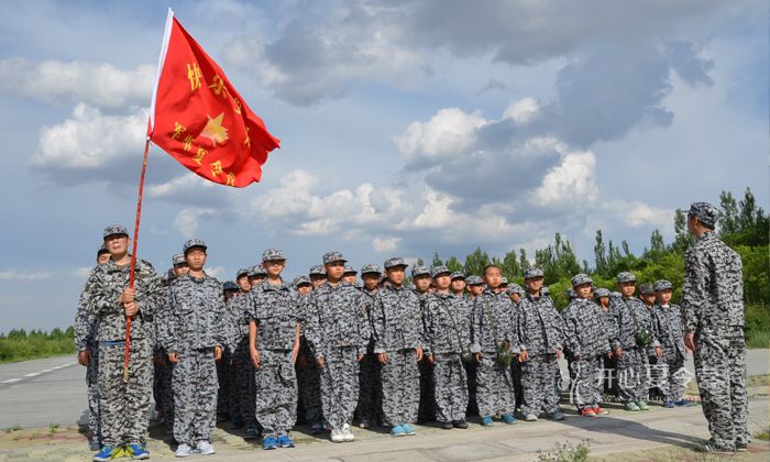 烏魯木齊小學生夏令營多少錢