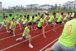 青少年武術(shù)夏令營的活動方案
