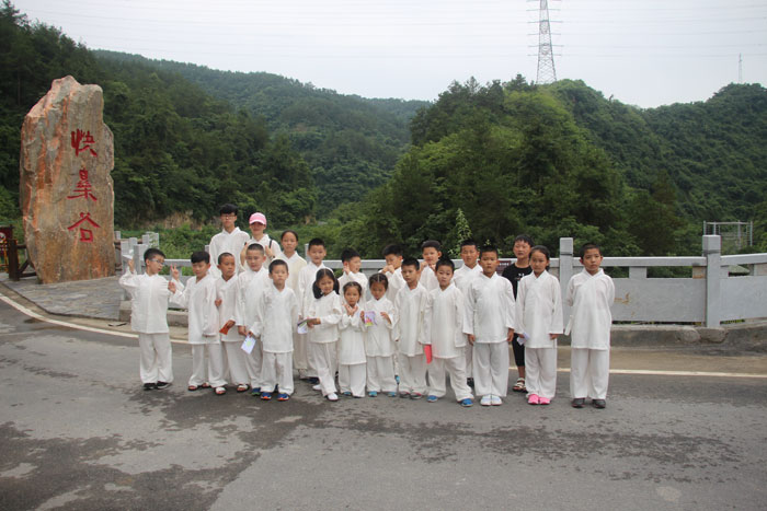 2024軍事武術(shù)夏令營