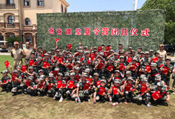無(wú)錫夏令營(yíng)活動(dòng)費(fèi)用大概是多少？