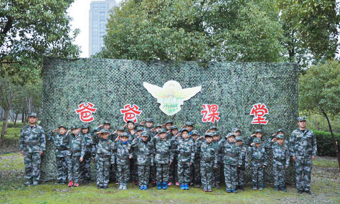 無錫夏令營哪家好